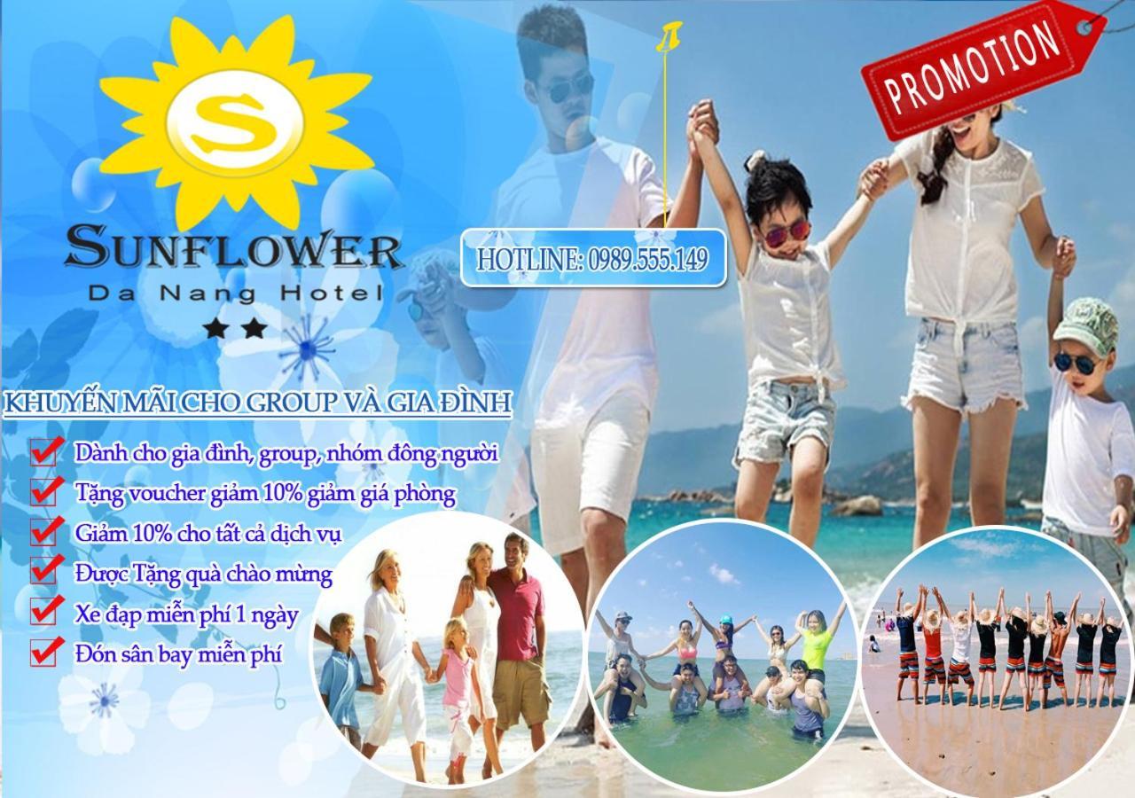 Hotel Sunflower 2*