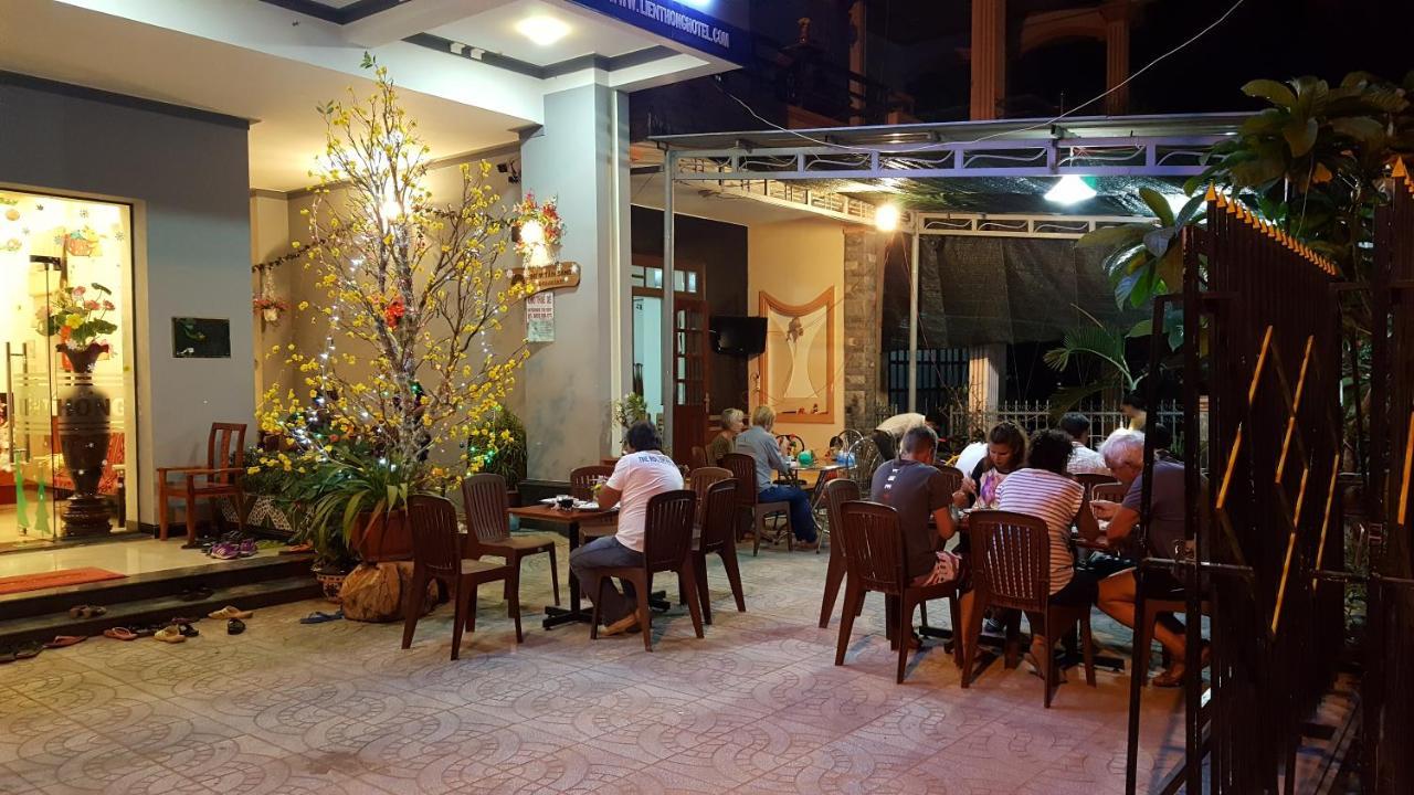 Lien Thong * Phu Quoc