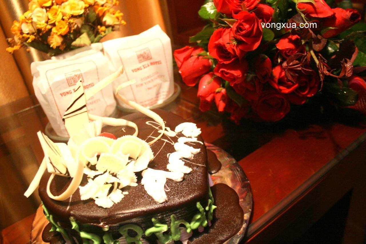 Vong Xua Boutique Hotel 3*