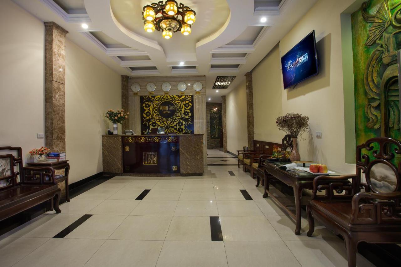 Vong Xua Boutique Hotel 3*