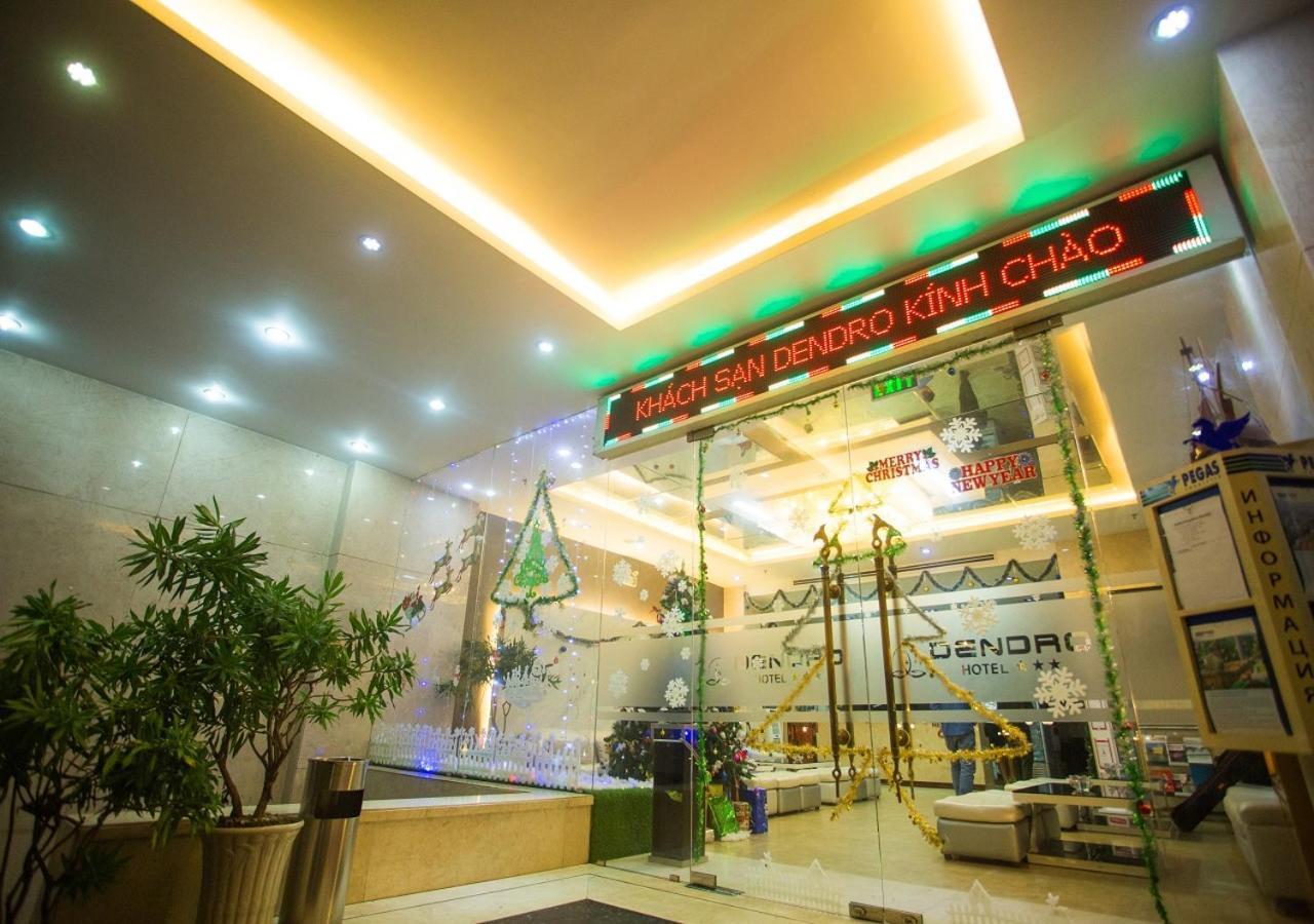 Hotel Dendro Beachfront Nha Trang
