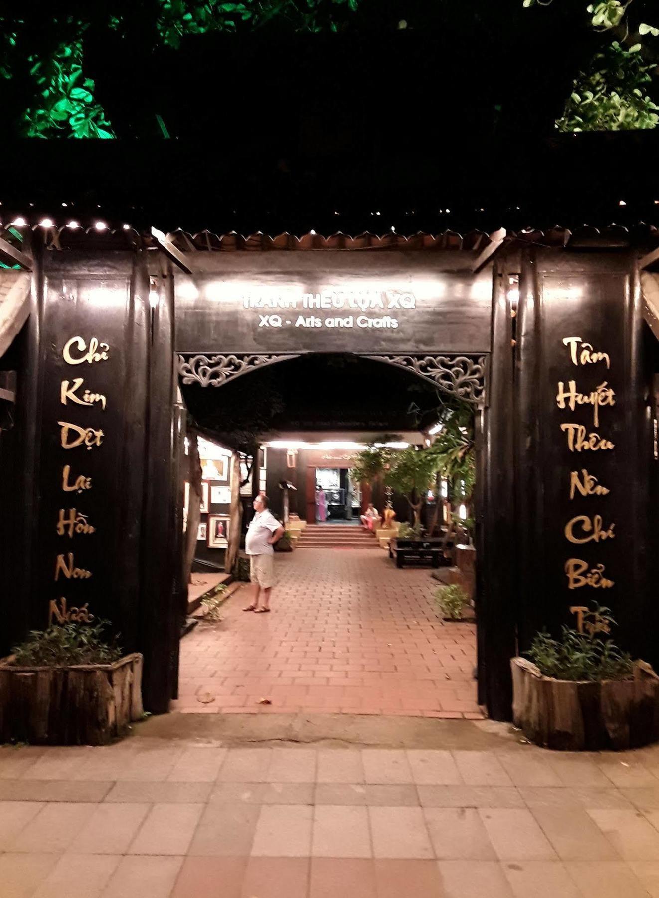 Hotel An Hoa Nha Trang