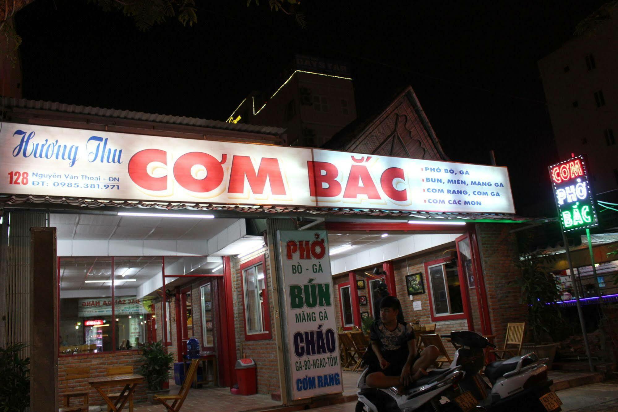 Glocal Beachside Hostel Da Nang
