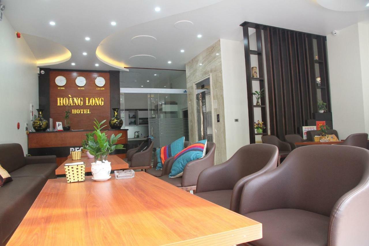 Hotel Hoang Long 2*