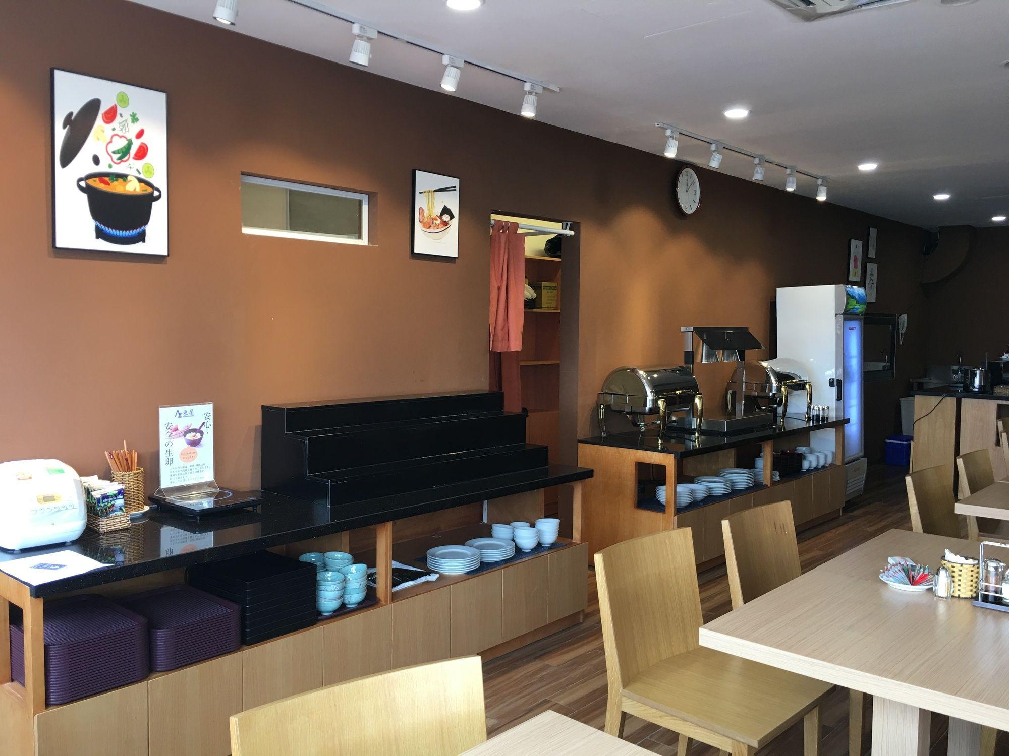 Azumaya Linh Lang Hotel 3*