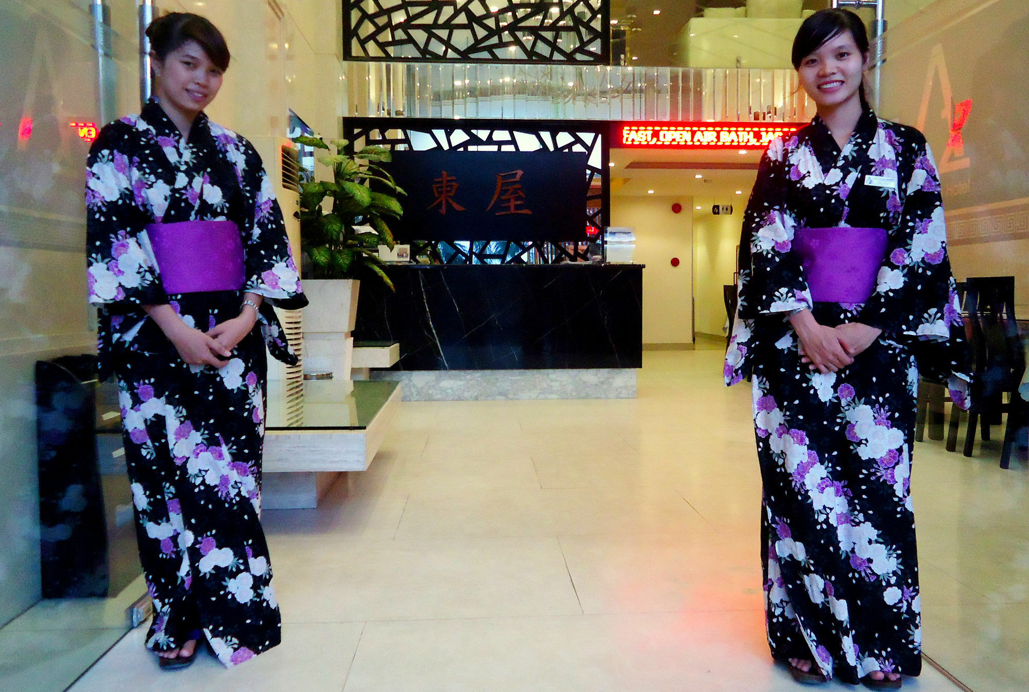 Hotel Azumaya 3*