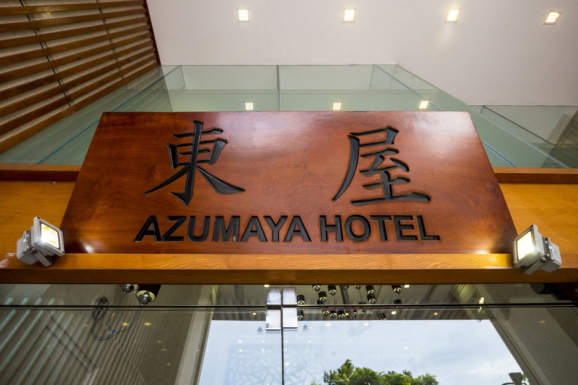 Hotel Azumaya 3*