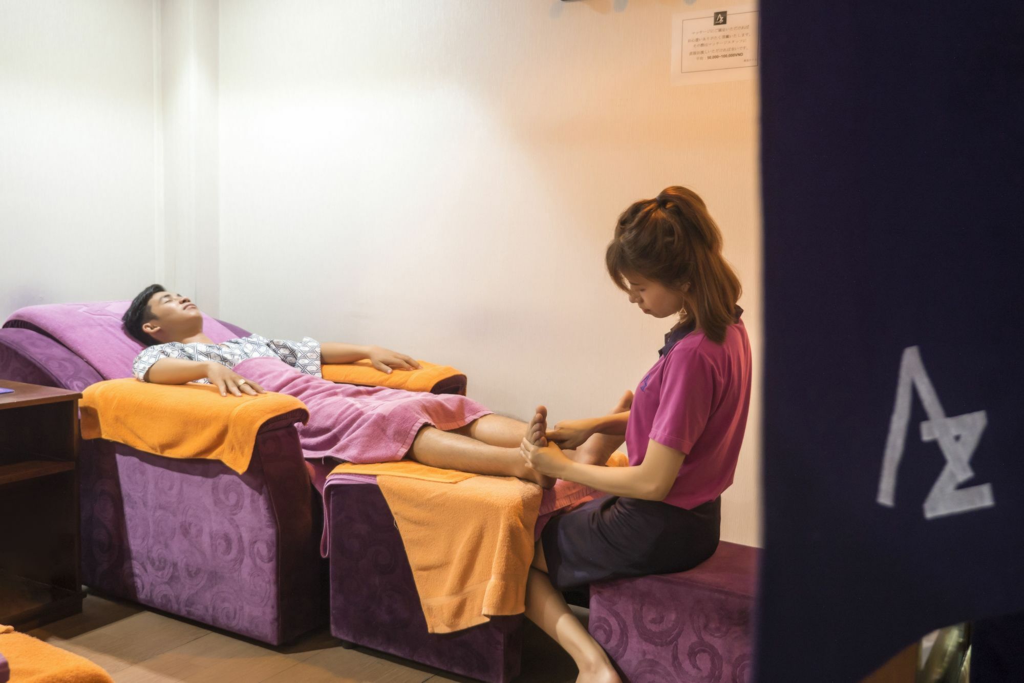 Hotel Azumaya 3*