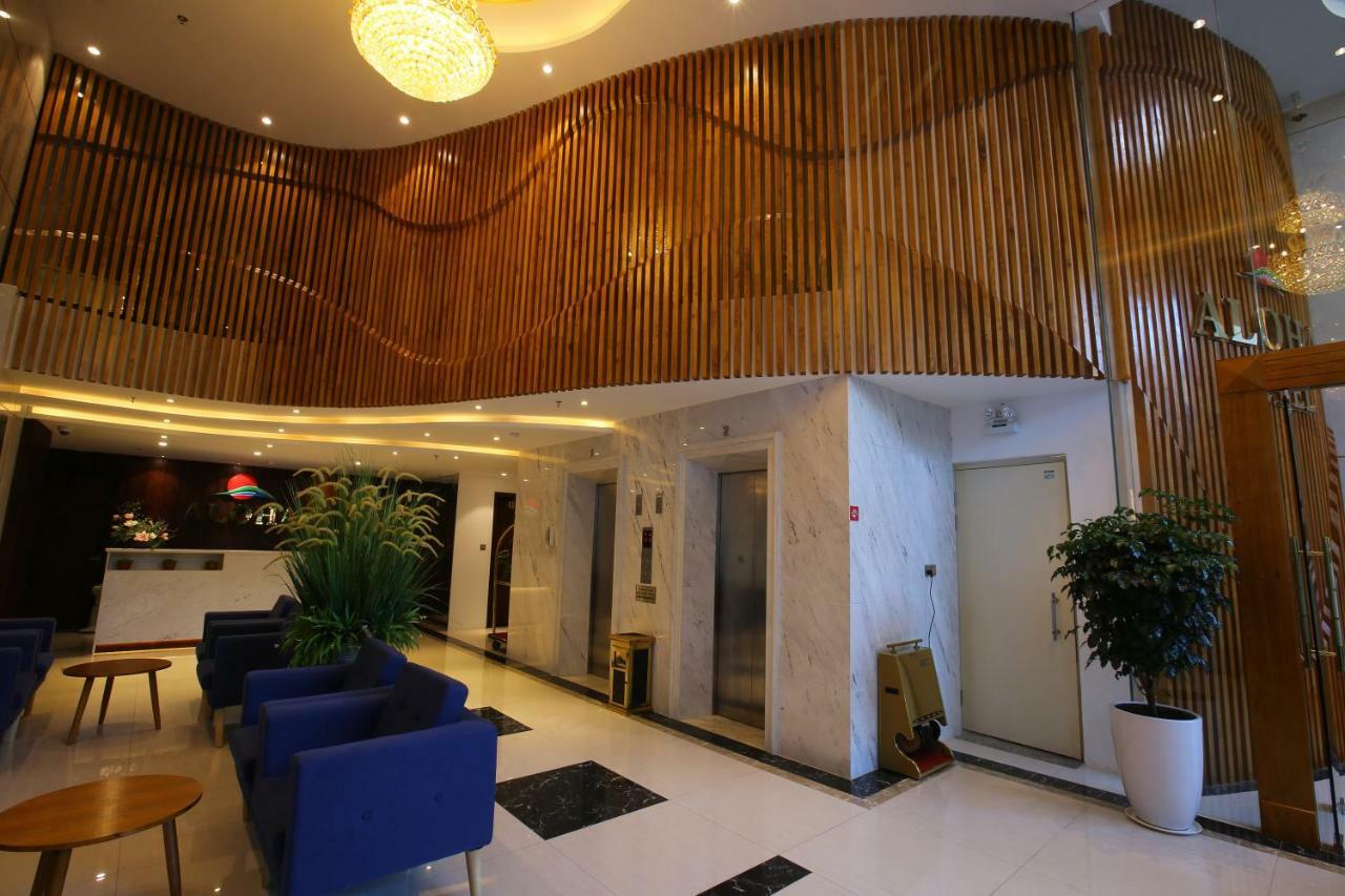 Hotel Aloha 4*