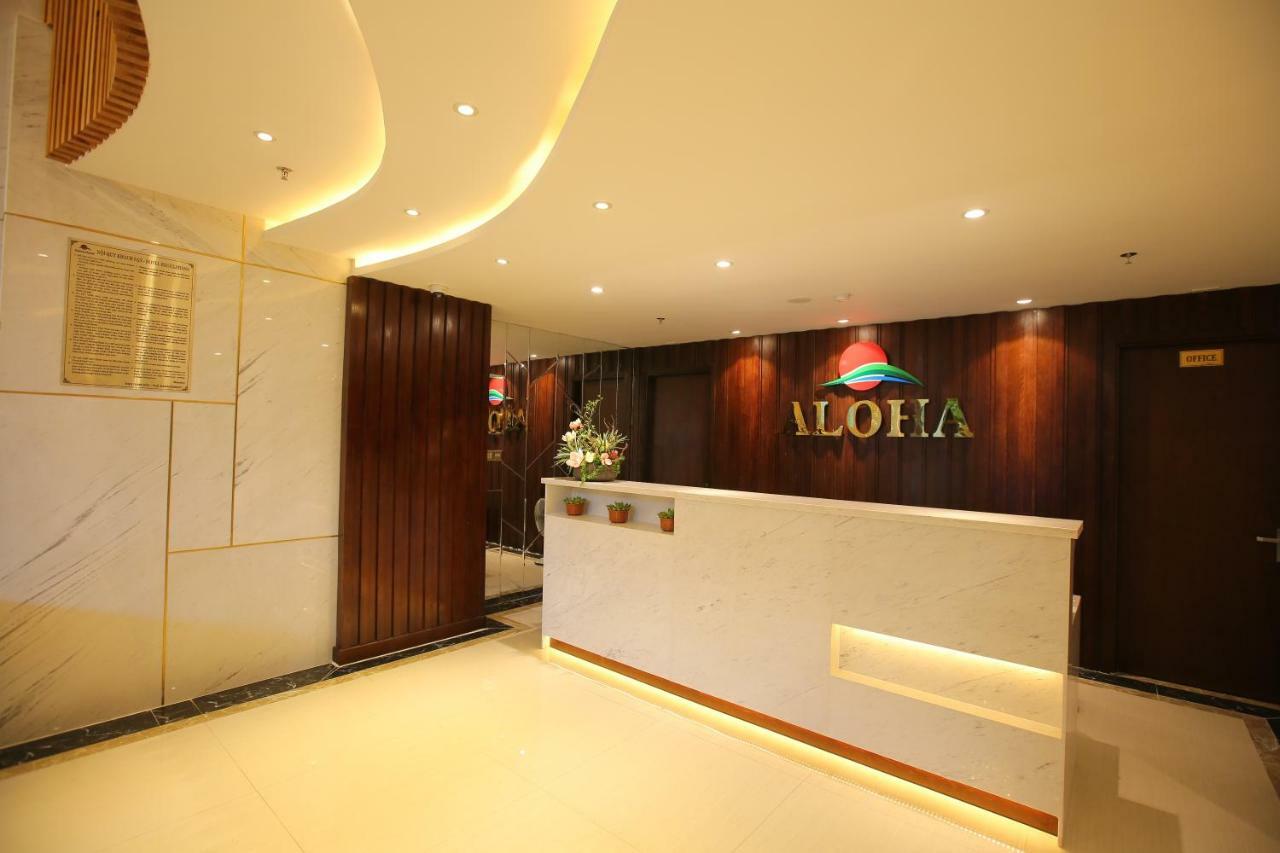 Hotel Aloha Nha Trang