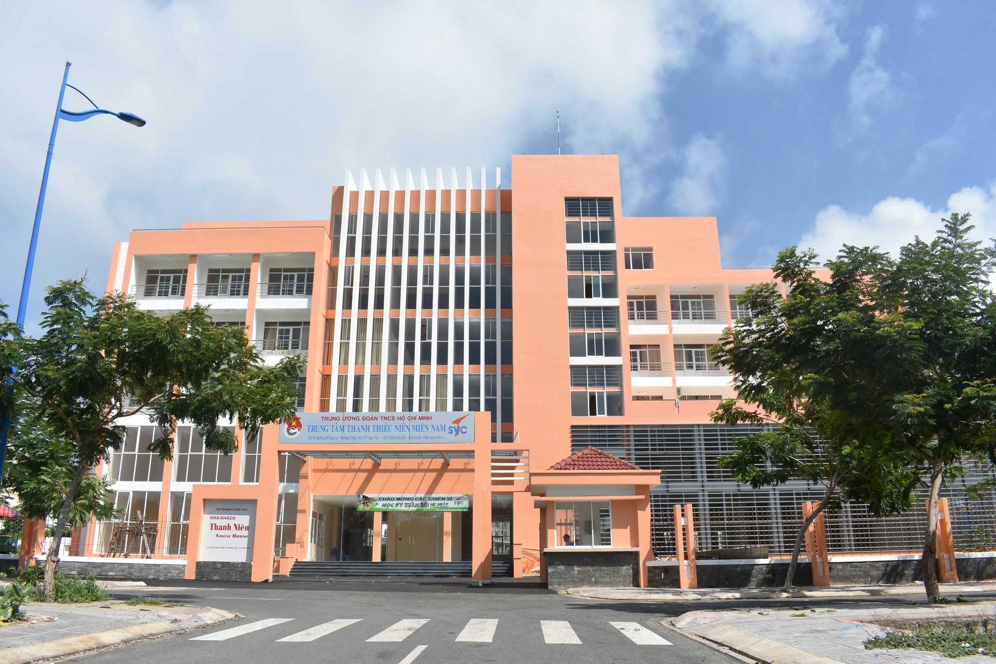 Hotel Thanh Nien - *