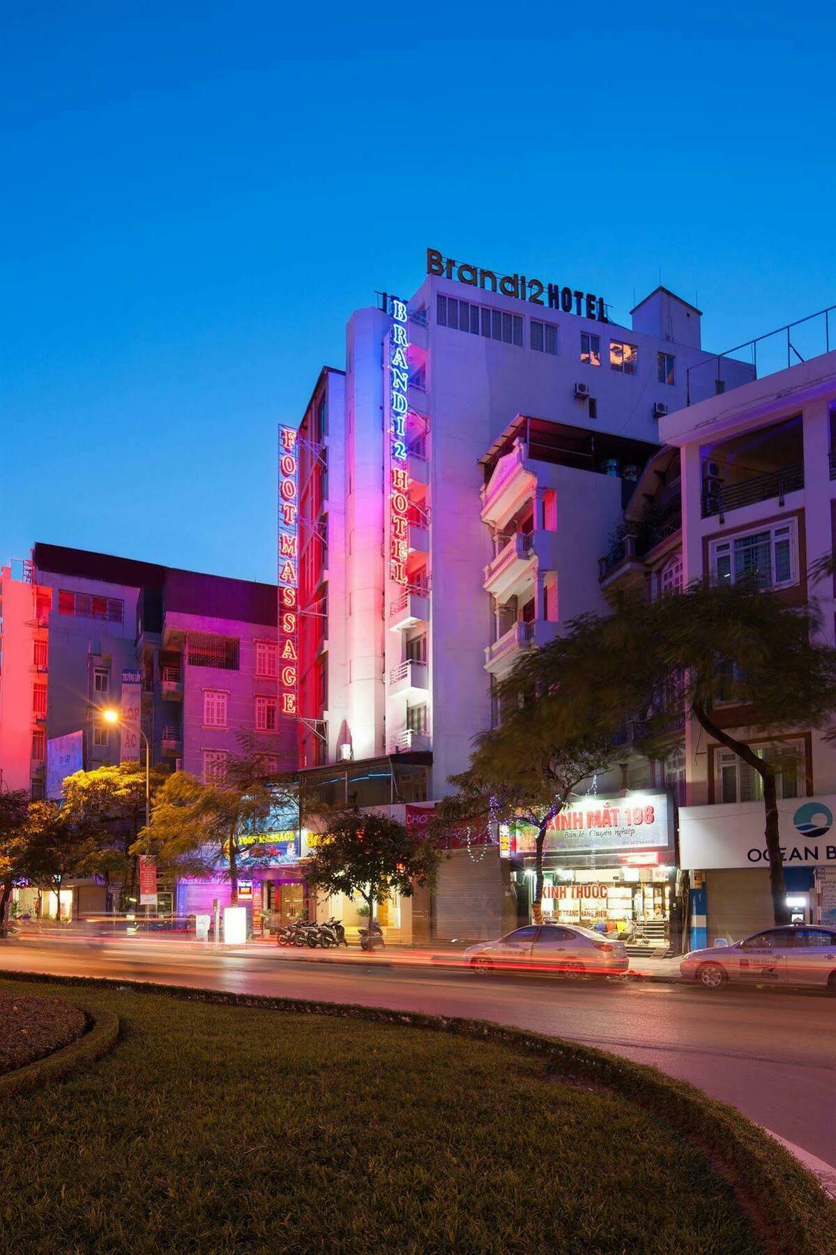 Aontel Grand