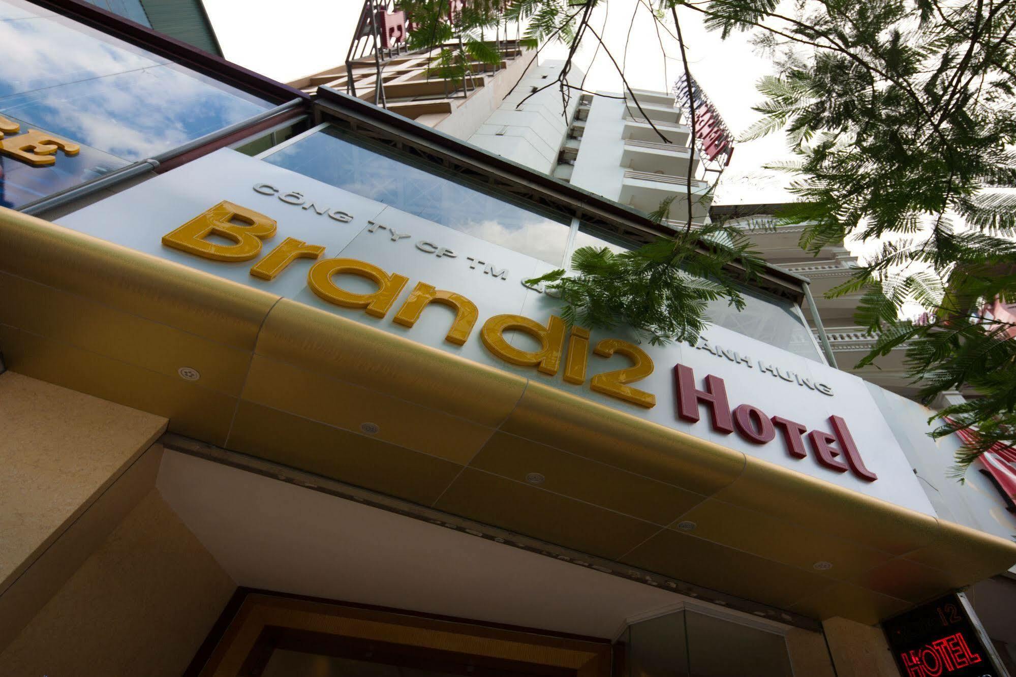 Aontel Grand