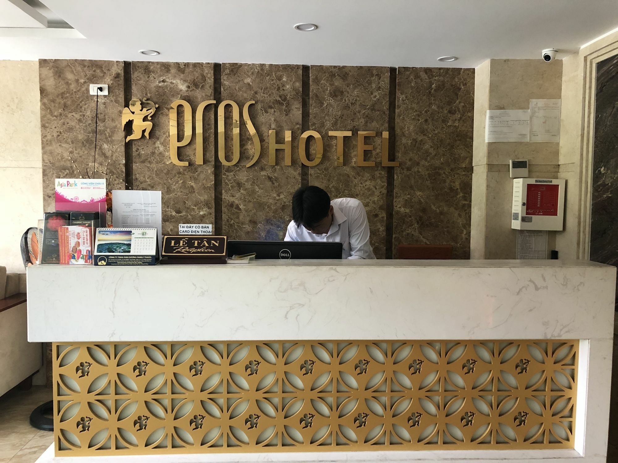 Eros