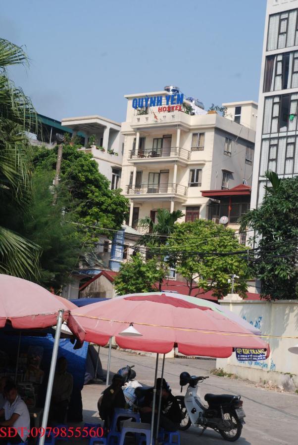 Hotel Quynh Yen 2*