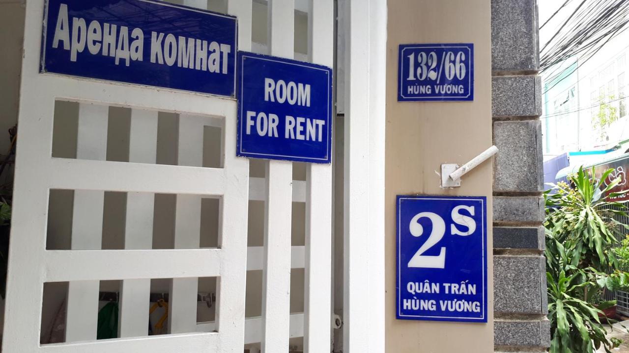 Forget Me Not * Nha Trang