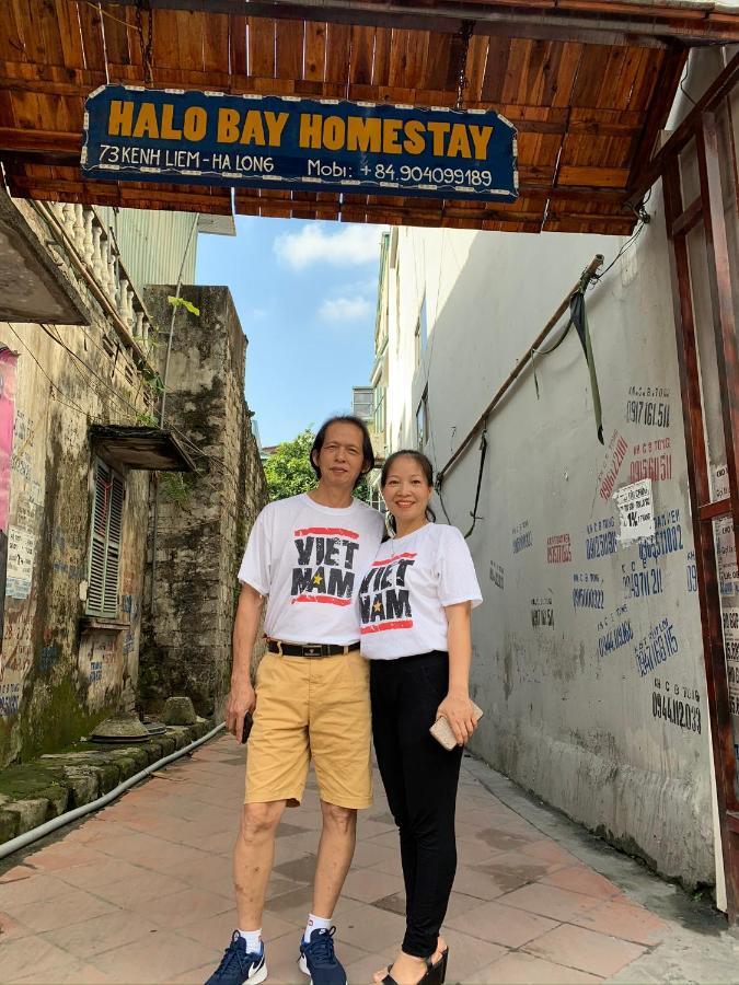 Homestay Halo Bay *