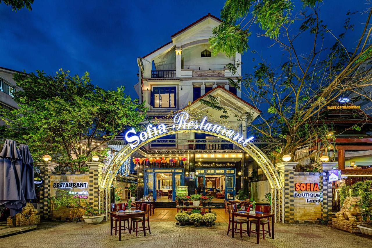 Sofia Boutique