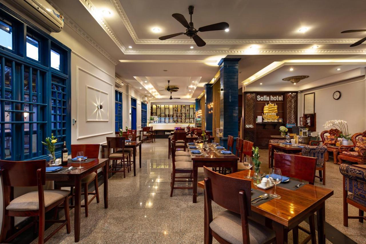 Sofia Boutique 3*