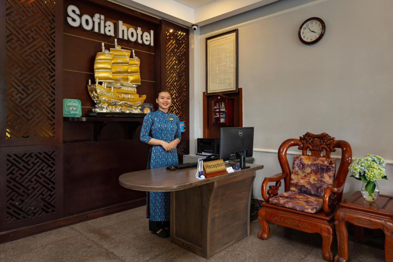 Sofia Boutique