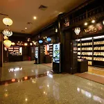 Halong Pearl Hotel