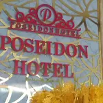 Poseidon Hotel