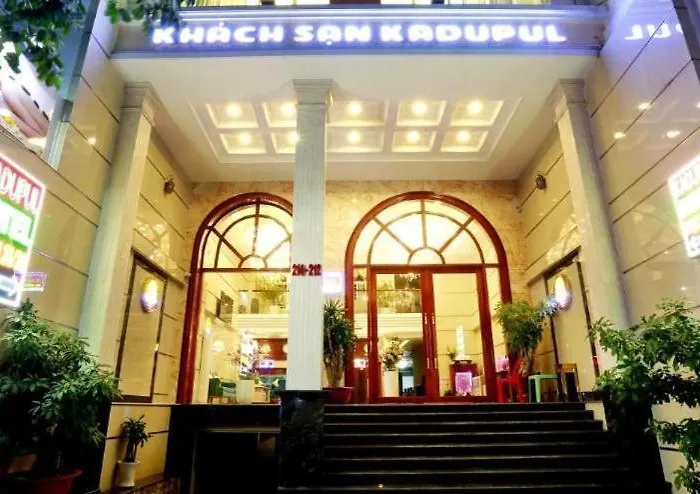 Kadupul Hotel
