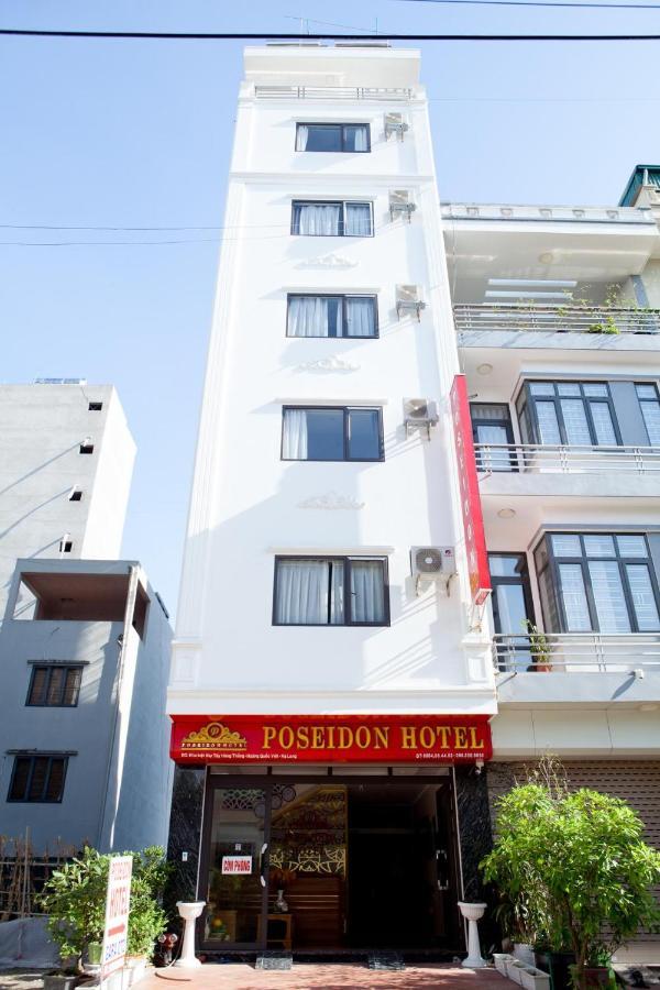 Hotel Poseidon 2*