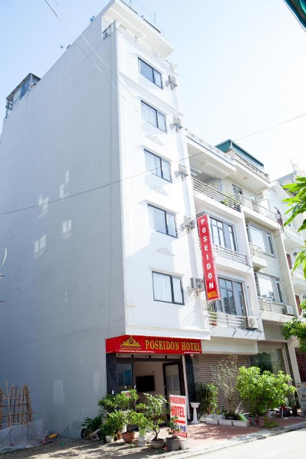 Poseidon Hotel 2*