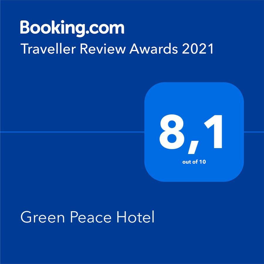 Hotel Peace