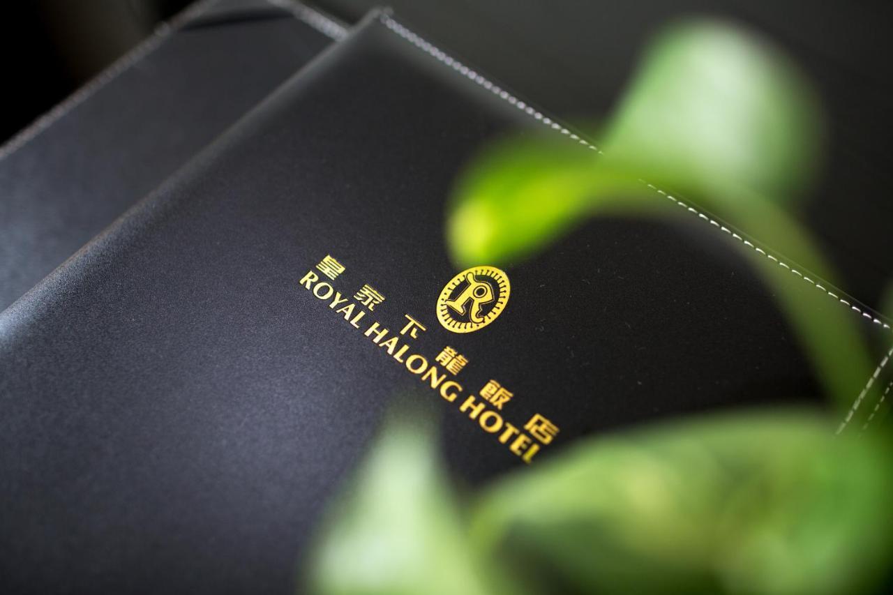 Hoàng Gia 5* Hạ Long