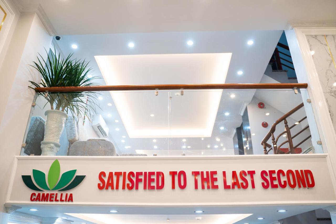 Hotel Camellia Tuan Chau 3*