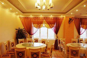 Golden Halong Hotel