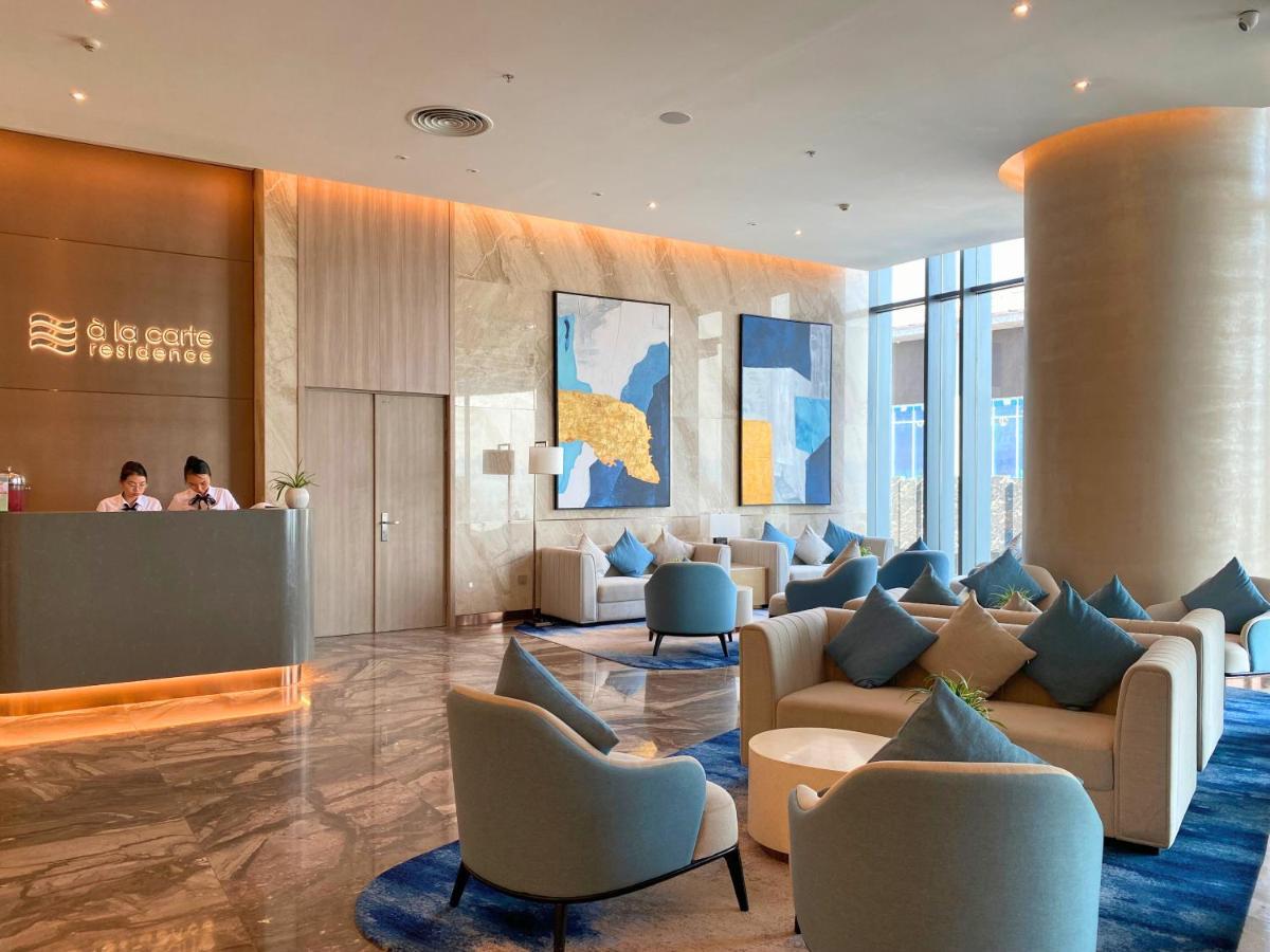 A La Carte Halong By Mapstar Hotel Ha Long