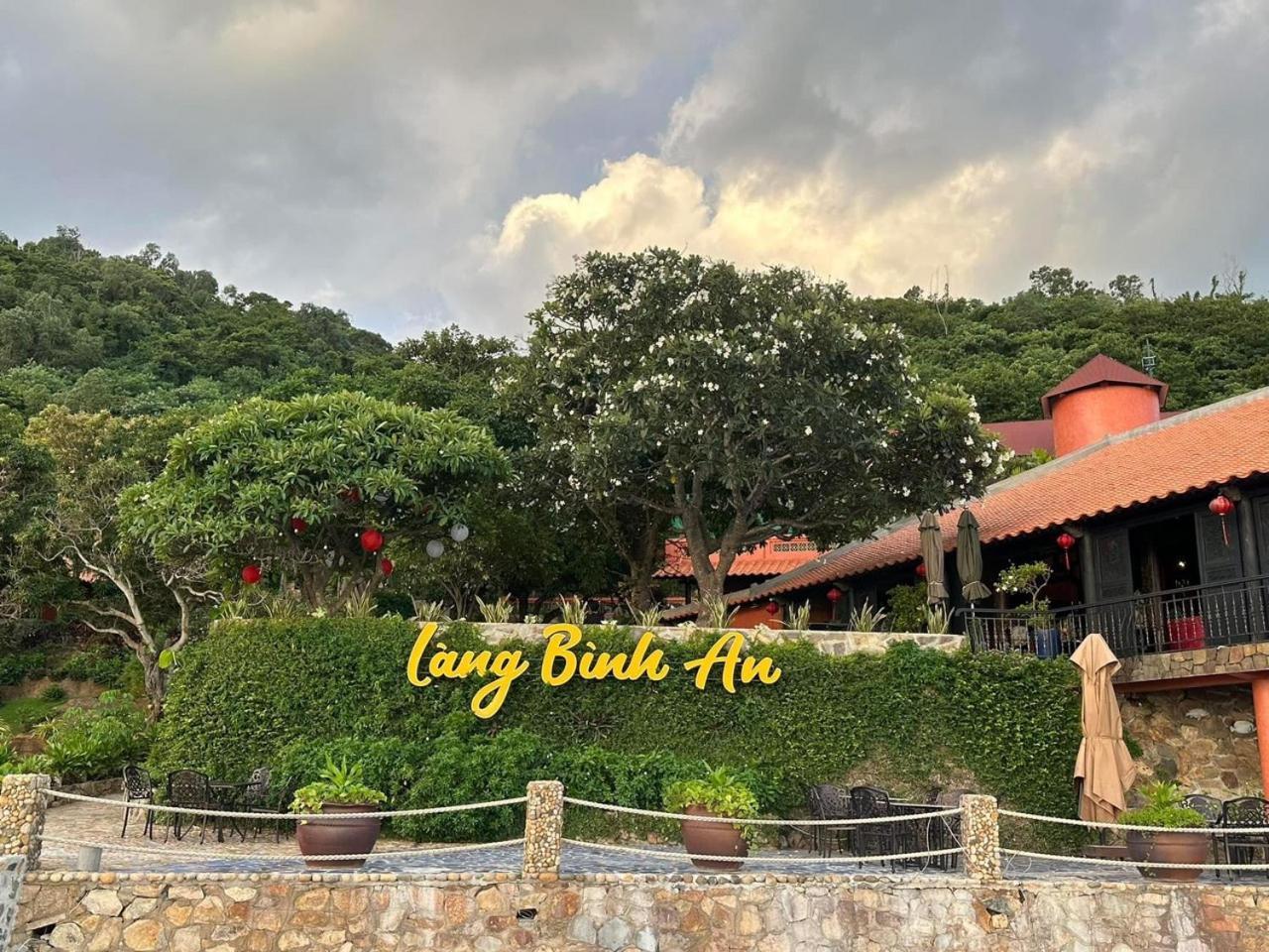 Hotel Binh An Village 4*