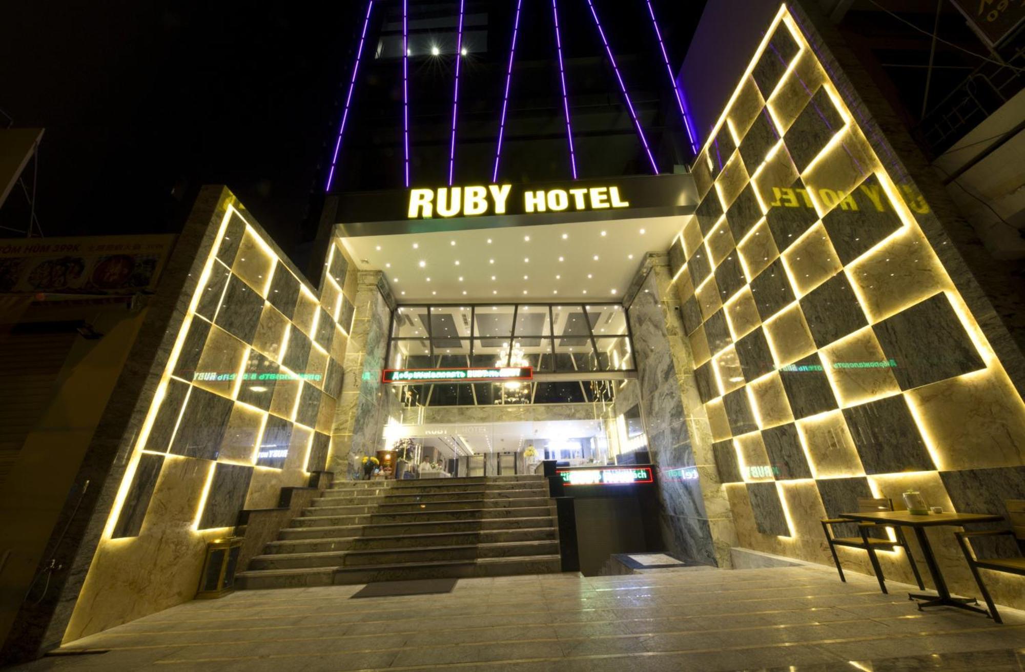 Ruby 4*