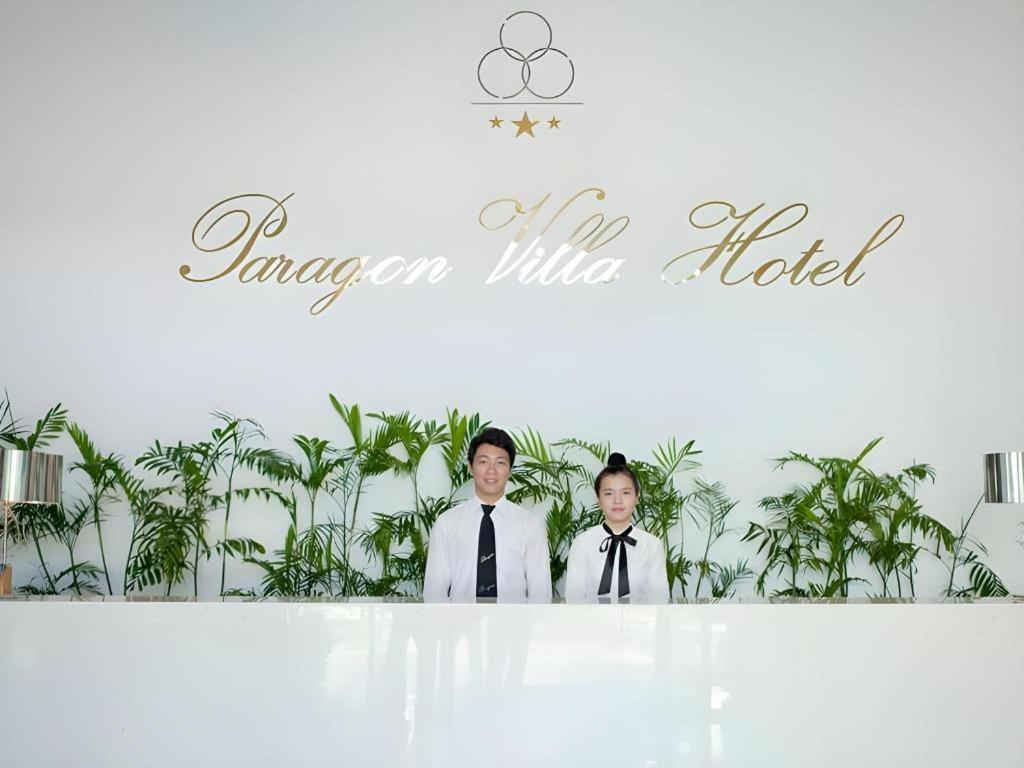 Paragon Hotel