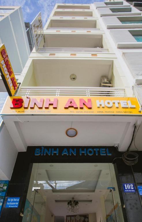 Hotel Binh An 2*