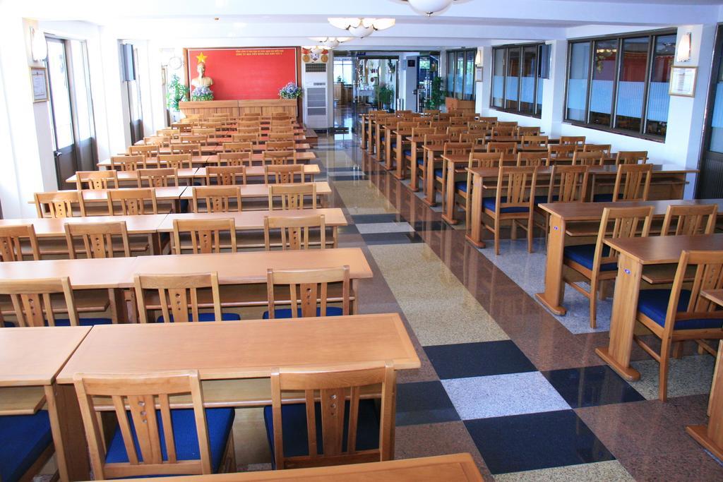 Guest house Hoa Tieu 2*