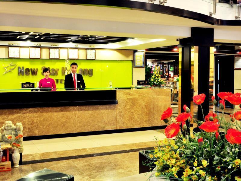 New Star Ha Long