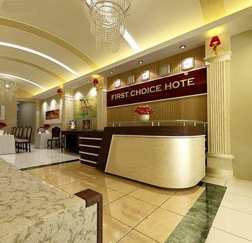 Iris Legend 3* Hanoi