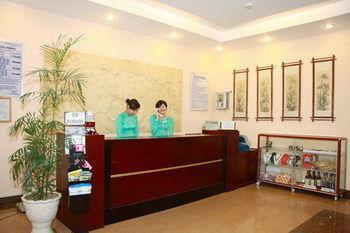 Copac Hotel 3*
