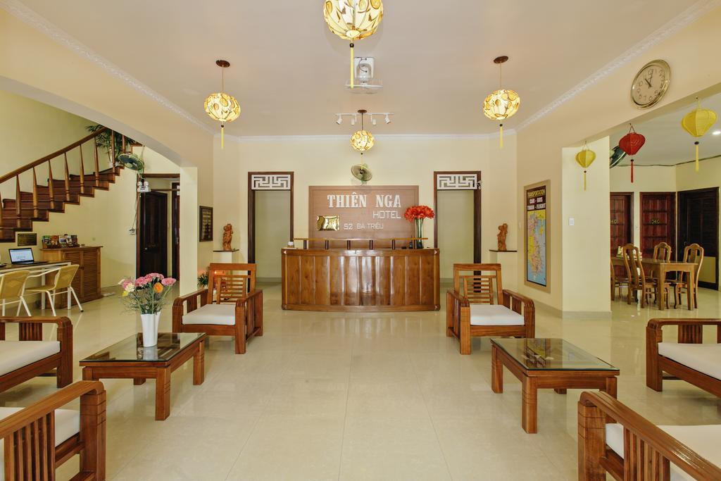 Hotel Thien Nga Center 2*