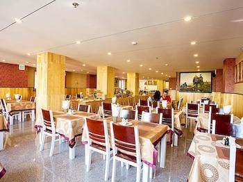 Golden Rain 2 Hotel Nha Trang