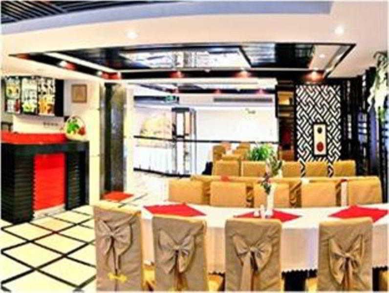 Hotel New Star