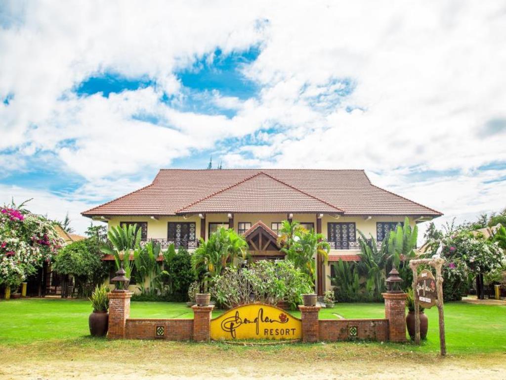 Resort Orchid Boutique