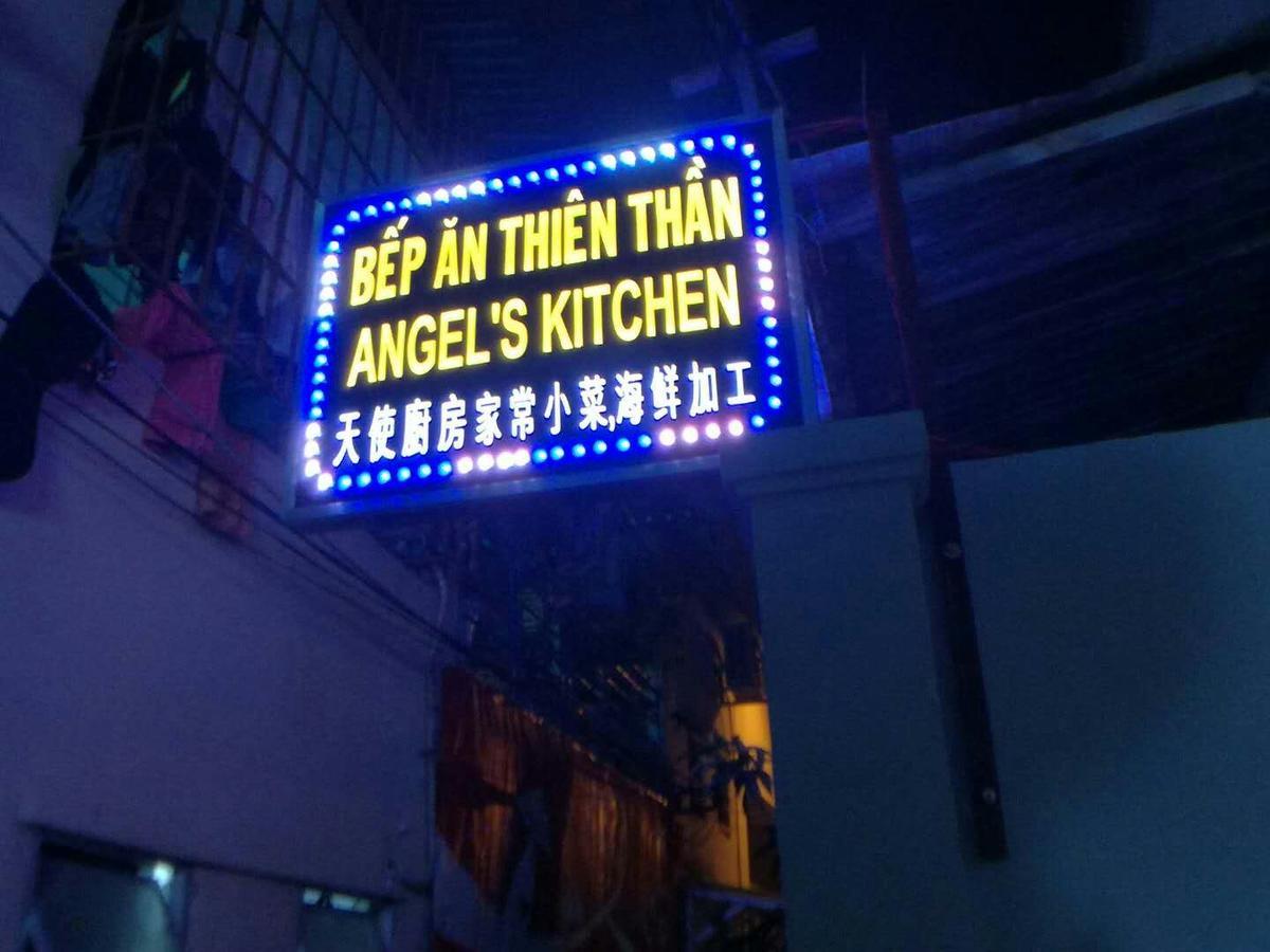 Happy Angel 2*