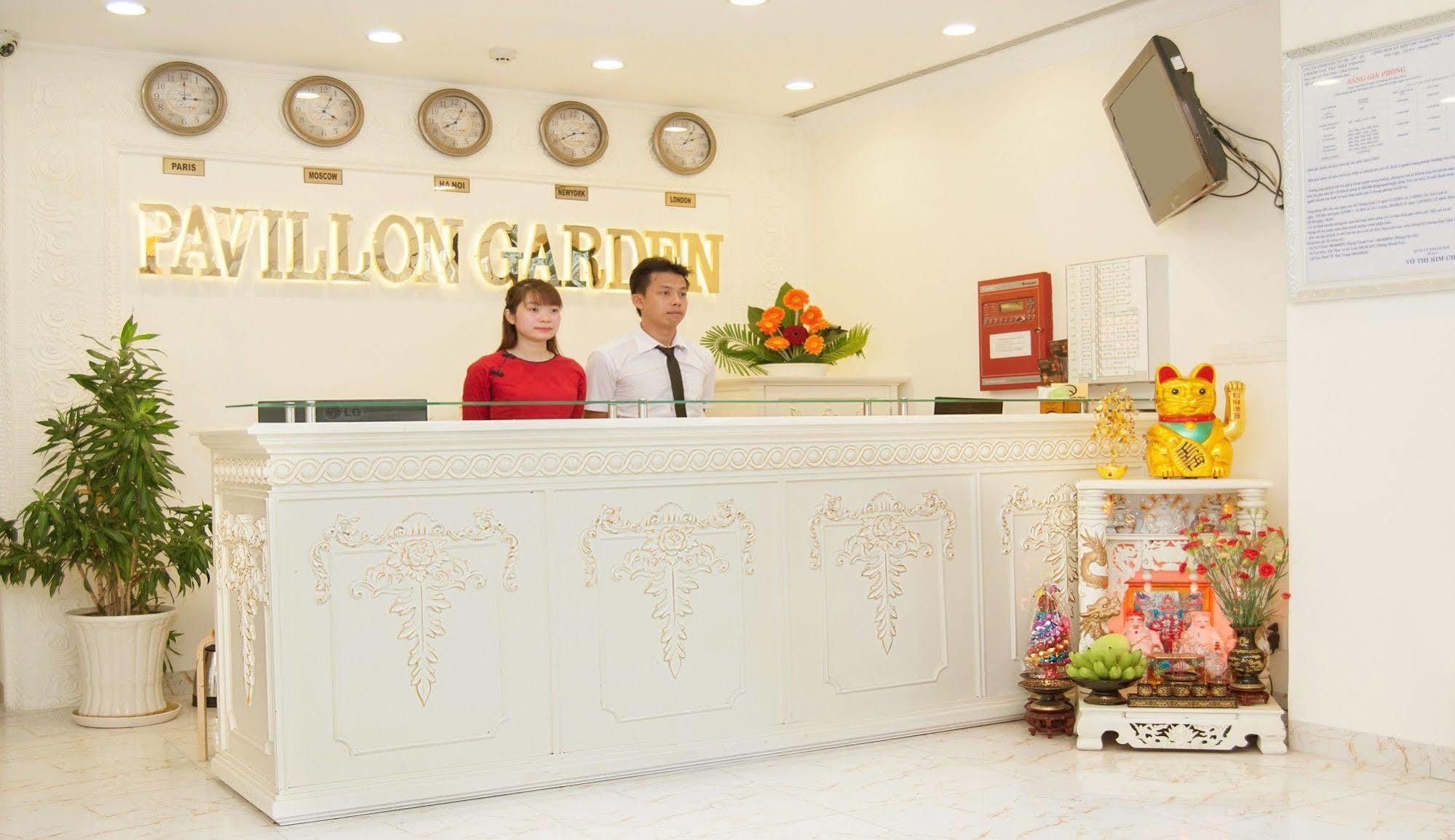 Pavillon Garden Hotel 3*
