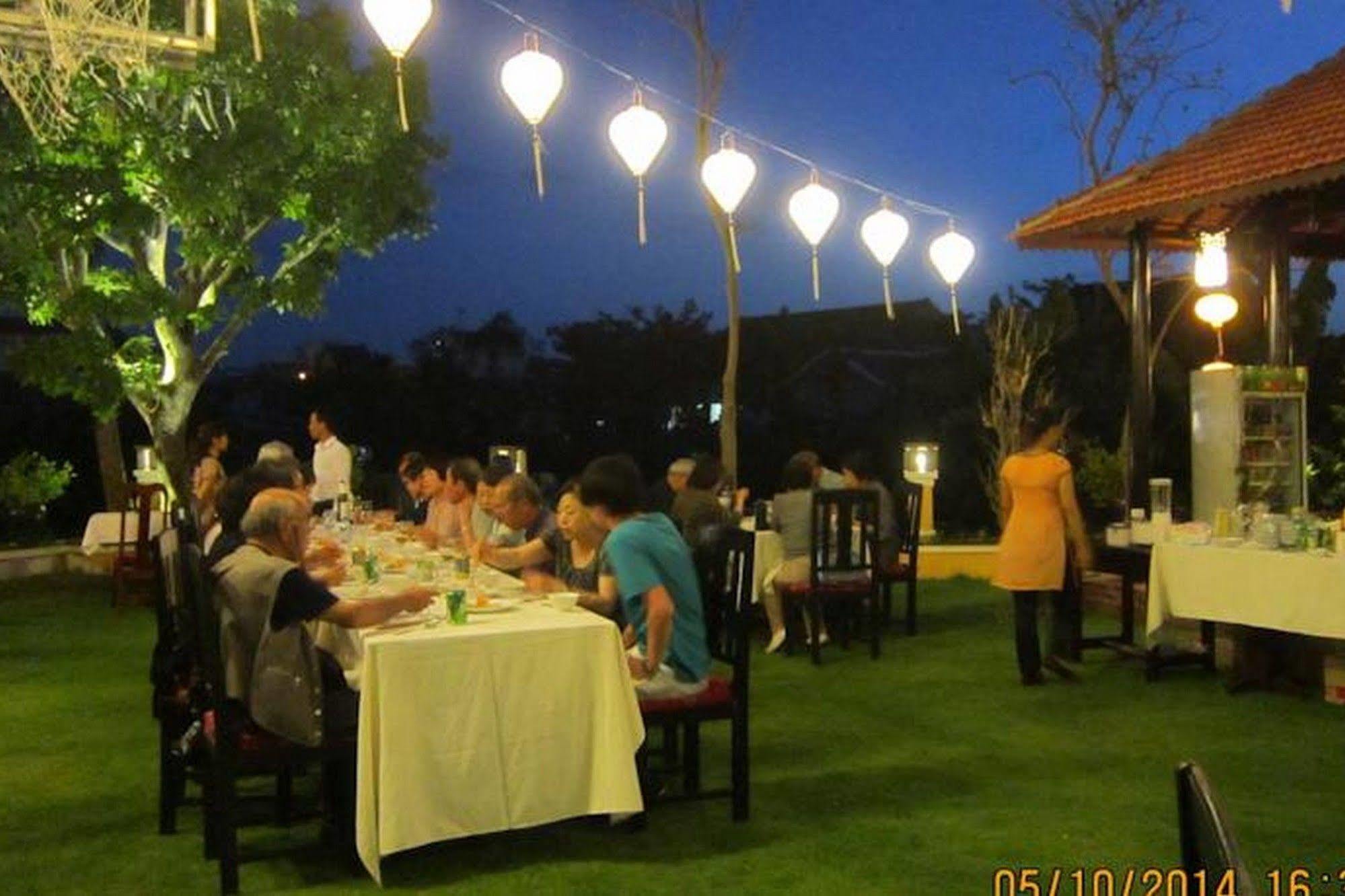 Homestay Tea Garden *