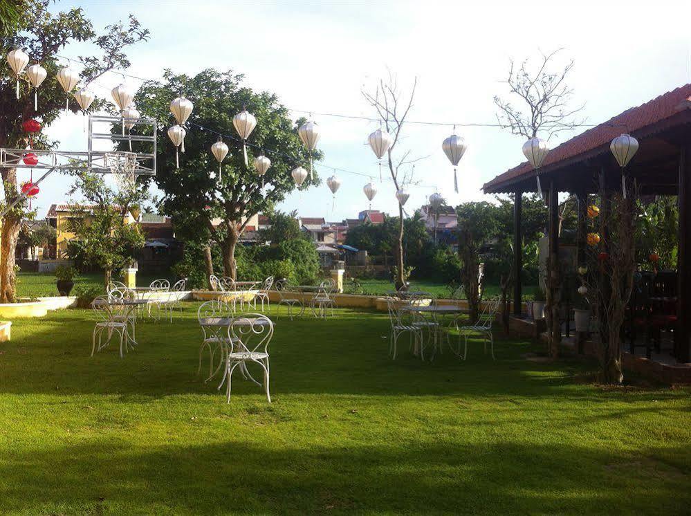 Tea Garden *